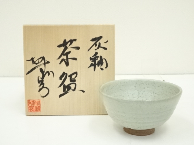 JAPANESE TEA CEREMONY / TEA BOWL CHAWAN / ASH GLAZE 